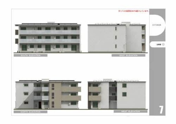 金隈遺跡前 徒歩12分 3階の物件内観写真